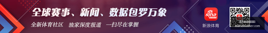 推荐,足球攻略周,欧国联前瞻,IM体育,IM体育充值,存款指南