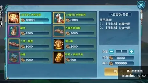 棋界温情再现：世界冠军江维杰亲授棋童秘籍